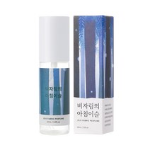 [쌤이오] 독서 논술 북퍼퓸 비자림의 아침이슬 60ml