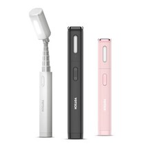 요이치 글로우 조명 LED 블루투스 셀카봉, LED 셀카봉-블랙