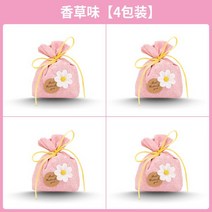자동차 향낭 자동차 아로마 테라피 가방 자동차 옷장 향낭 가방 자동차 향수 솔리드 밤 포름 알데히드 및 냄새 제거, 기타, 사쉐 바닐라맛 4팩