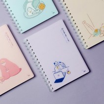 일상 만년 스터디 플래너 학습 공부 1년 스케줄러 12달, 노트북