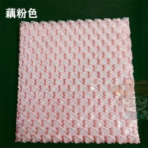 하트 뽁뽁이 에어 캡 택배 포장 쇼핑몰 봉투 안전 충격 파손 방지 선물 온라인, 1개, 라이트핑크 + 15x15