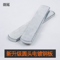 샌드백 밴드 하중 납덩어리 모양 옷추가 훈련을 준비 중량조끼, T13-25Kg세트 15조끼5다리5핸드