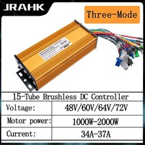 jrahk 전기 자전거 60v 2000w 컨트롤러 48v 1000w 사인 컨트롤러 48v 1500w 60v 1500w 72v bldc 전자 자전거 액세서리, 15g 사인 컨트롤러