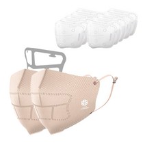 프랜대디 여름 물놀이 수영장 스포츠 마스크 2P+필터10개입, 02 베이지