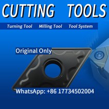 인서트 너트 번데기 툴 일반 선삭 DNMG GK1125 CNC 선반 도구, 3.100PCS - GK1125