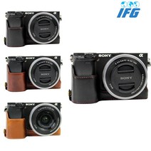 상세설명참조 IFG 소니 A6400 알파6400 속사케이스 하프케이스, 브라운