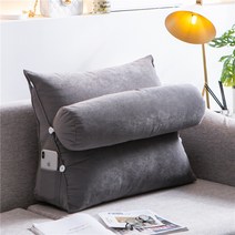 1인 소파 베드 쿠션 탈부착 세탁 가능 사무실 침대 쿠션 북유럽 삼각 등받이 허리 보호 다다미, 고급그레이머리지지베개조절가능,탈부착세탁가능, 미디엄사이즈:45길이x45높이x22두께cm