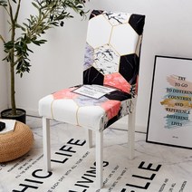 안마의자커버 천갈이 가죽 안마의자 교체 카바 스트레치 의자 커버 스판덱스 탄성 다이닝 시트 연회 웨딩, 01 Universal Size, 19 Color 18