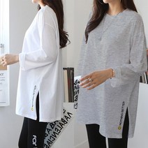 [쏭스타일] (2개)낫씽스마일트임롱티