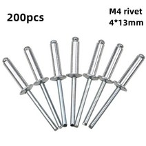 팝너트건 리벳 리벳터건 리베트 200pcs 413mm m4 터 패스너 금속 고정 도구, 200pcs 4-13mm 리벳