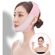 리프팅 턱밴드 브이라인 만들기 V라인 얼굴리프팅밴드 안면비대칭 얼굴윤곽 땡기미, 핑크, 세트3)턱밴드+페이스 3D미니 롤러+3D멀티 롤러