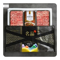 소고기선물세트 한우 찜갈비 1등급 설 명절 명품 선물 가방, 단품