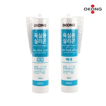 현wisdhm_도장용실리콘 실란트 틈새메꿈씰 작업용 욕실용 공업용 용씰 보수 투명 꿈씰♥cleang, ♥cleang투명