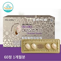 여성갱년기 60정 파이토케미컬 뼈건강 면역건강 비타민d 비타민b군 함유 어머니 아내 선물 갱년기 중년 여성영양제 회화나무열매추출물 테아닌 토코페롤 석류추충물 홍삼분말 활력증진, 60정 1개월분