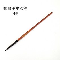 아트 007 다람쥐 모수채 머리카락 테두리붓 미술학생 콘테, T03-4