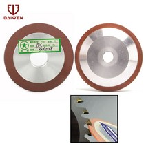 그라인더 휠 날 공구초경 커터 도구에 대 한 80mm 다이아몬드 연 삭 휠 디스크 숫 돌 금속 합금 밀링 그 라, 01 13mm
