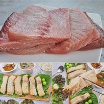 포항 죽도시장 직송 자연산 돔배기 추석 상차림 제사 음식 주문 산적 제수용 상어 고기 1kg, 1box