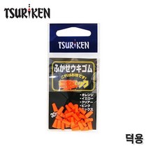 쯔리겐-후카세 우끼고무 덕용/大포장 바다찌고무 멈춤, 클리어-689972