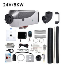 무시동히터 캠핑 자동차히터 자동차 히터 8kw 12V/24V 베바스토 디젤 공기 원격 제어 주차 연료 금속 트, 02 8KW 24V