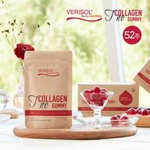 [Verisol][방송중SALE]베리솔 콜라겐 구미 48+4주분 (총 52주분), 단품, 단품