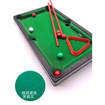 미니 가정용 당구대 포켓볼 다이 어린이 당구 완구, (44.5x24x15.5cm) 당구 세트