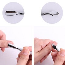 큐티클 푸셔 네일파츠 제거 페디큐어 리무버 손톱물어뜯기 방지 관리 강화 손톱갈라짐 오일, 전문가용