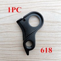 MTB 자전거 Mech 드롭 아웃 스콧 자이언트 메리다 오베아 피나렐로 전문 트랙 큐브 GT 변속기 기어 행거 테, 20 GH618P1