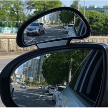 차량용 보조 거울 미러 백미러 A6 팰리세이드 그랜저IG 미니쿠퍼 니로 더뉴아반떼 쏘렌토MQ4 스타리아 그렌져TG 4세대카니발 소나타DN8 K8 SM5 올뉴K7, 1개, b19보조미러 블랙 보조석낱개
