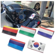 데일리쇼핑 자동차 미니쿠퍼 라벨 스티커 택 악세사리 도어 포인트 국기스티커 태극기 BMW 독일 이탈리아 프랑스, 대형(이탈리아)