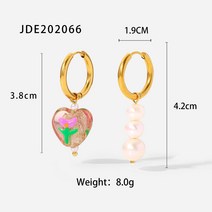 케빈 18K 금 티타늄 강철 귀걸이 비대칭 하트형 채색 청화 유리 펜던트 귀걸이 민물 진주 펜던트 귀걸이
