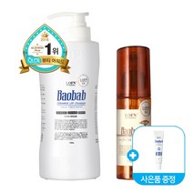 로픈 바오밥 트리트먼트 1000g + 프리미엄/퍼펙트24 헤어오일 (스칼프 증정)