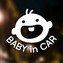 아도라하우스 자동차 포인트 스티커 코코베베