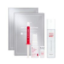 [스피큘엑스] 임플란트 솔루션 해초필링 약초필링 약초박피 해초박피 홈필링, 2회