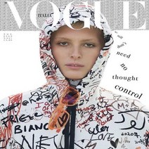 (주)월드메거진 Vogue Italia 2019년11월