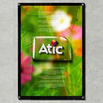프레임노트 세로 부착형 A1 용 아크릴 게시판/POP/자석식/홍보게시판 액자 게시물 광고판, 프레임노트 세로형 A1 화이트