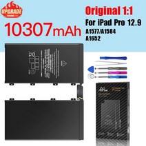 삼성 휴대폰 배터리 삼성 휴대폰 배터리배터리 키덜트패드 에어2 PINZHENG 7340mAh 태블릿 iPad 6 공기 2, 24 10307 pro 12.9 1gen