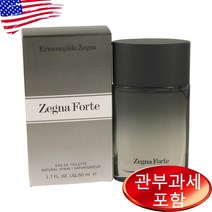 에르메네질도 제냐 포르테 오드뚜왈렛 50ml 남성