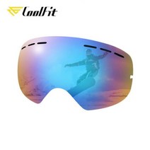 Loggdeel-이중 UV400 스키 고글 남녀 공용 안개 방지 큰 스키 마스크 안경 스노우 보드 고글, Only Blue lens