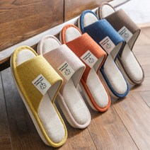 iPSTO 실내화 린넨 남성 여성 여름 실내 슬리퍼 거실화, 230, 핑크