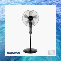 대우 스탠드 선풍기 16인치형 가정용 더위 열대야 서큘레이터 5엽날개 저소음 키높이 타이머 선풍기 여름 집들이 가정선물 추천 써큘레이터 저발열 명절선물추천 가전선물