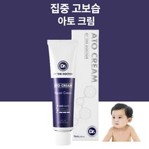 베이비크림 어린이 아기 유아 보습크림 건조한피부 신생아 고보습 크림 바이더닥터 아토크림 75ml 온가족용