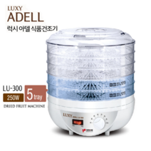 키친아트 럭시아델 고구마 야채 과일 애견 식품건조기 LU-300