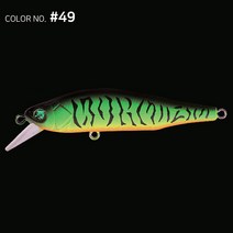 메가바이트 저크바이트 65S 싱킹미노우 쏘가리미노우 하드베이트, #49