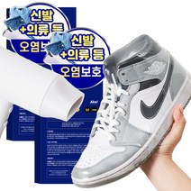 아케이 리빙 밀봉 드라이기 초 압축랩 60매입, 2세트, M