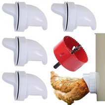 DIY 대용량 닭모이통 만들기 모이통 입구 4개 1세트 홀쇼포함, 흰색 4+1 (흰색 고무링블랙홀 오프너)