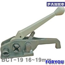 ForU372 범한하조기 조입기 코드스트랩용 19mm 1개 하역 운반 공구 조임기