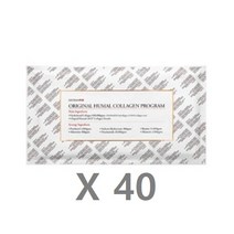 [ 콜라겐 마스크팩 ] 더마픽스 최신상 오리지널 휴멀 콜라겐팩 40매, 1개입, 40개