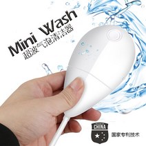 초음파설거지 가정용 자동 세척 설거지 그릇 식기세척기, B