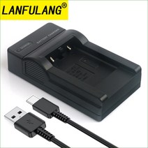 BP-DC17 BC-DC17 카메라 배터리 충전기 Leica SOFORT(Type No.2754) LimoLand For Intova SP-8 SP8 IC14 IC16 호환, 하나