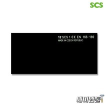 흑유리 11(25개 묶음) 울렉트로, 본상품선택, 25장